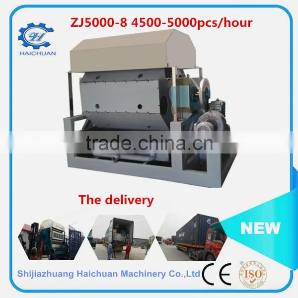 2016 Paper Recycled Egg Carton Production Line photo-2