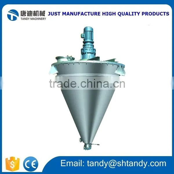 Chemical Machinery Powder Mixer Mixing Equipment