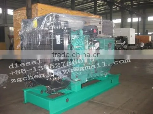 30kw Diesel Generator photo-2