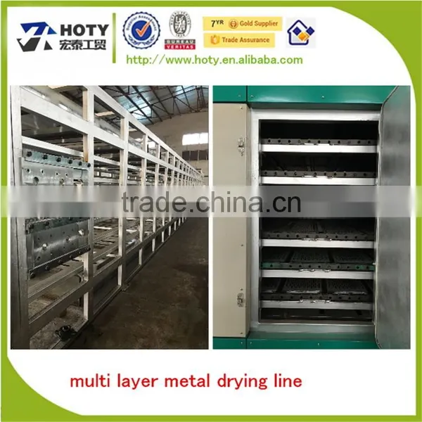 High Quality Small Semiautomatic Paper Egg Tray Making Machine Small Paper Egg Tray Molding Machine photo-4