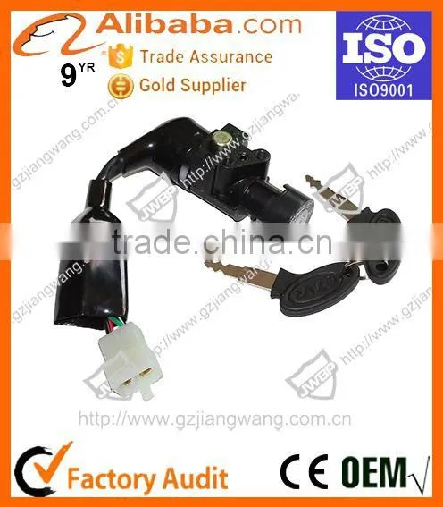 Venta Caliente Interruptor de Encendido Chapa Motocicletas photo-6