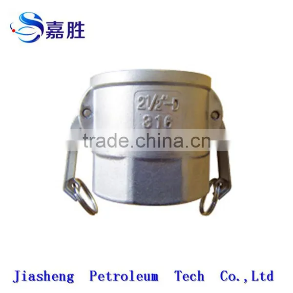Aluminum Camlock Quick Coupling Type D photo-4