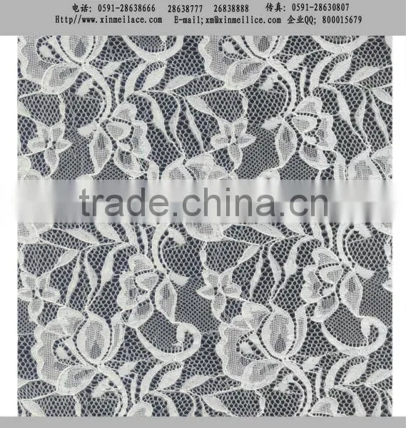 Nylon Spandex Fabric