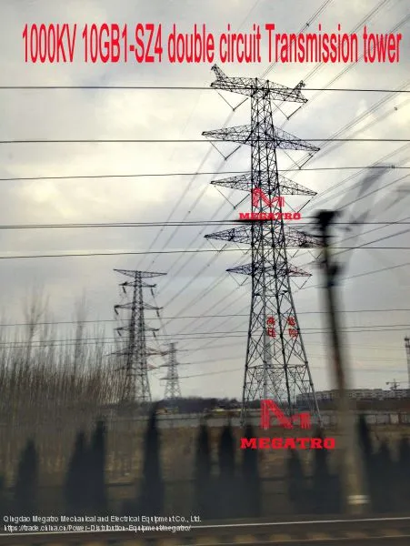 MEGATRO 1000KV 10GB1-SZ4 Double Circuit Transmission Tower photo-3
