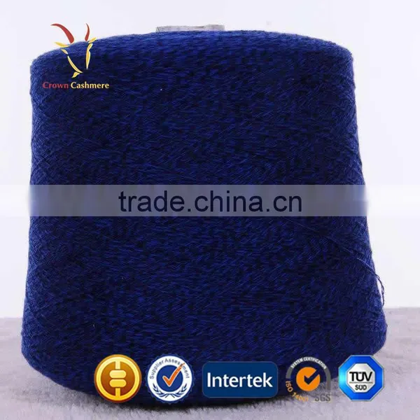 Cashmere Sweater Specialty Yarn Types Bulky photo-2