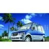 FAW Happy MPV