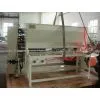Bopp Tape Slitting Machine photo-3