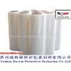VCI Stretch Film for Machine