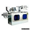 Sell Plate-Type Blister Packing Machine