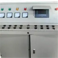Computer Control System