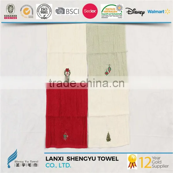 Beach Poncho Towel