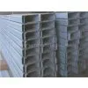Channel Steel (U Steel)