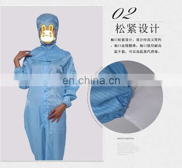 High Quality Wholesale Antistatic Coverall Cleanroom Coverall Dust Free Coverall photo-4