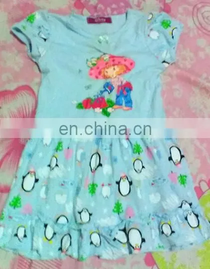 Kids Clothing Wholesale From Turkey Second Hand Clothes Cream Children Summer Wear photo-3