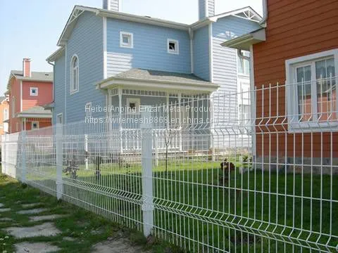 358 High Security Fence photo-2