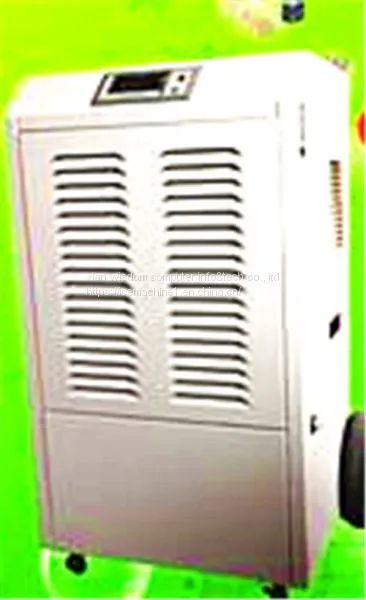 70 Pint Dehumidifier 220 240v / 50hz Low Noise photo-3