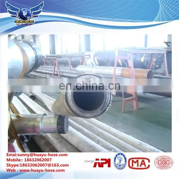 Using in Oil Field Drilling Vibrator Hose Which Working Pressure is 7500psi GradeE photo-4