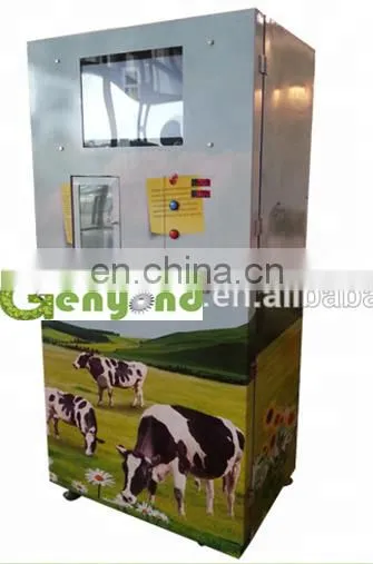 Electric Fresh Milk Dispenser Vending Machine/Coin Automatic Milk Vending photo-5