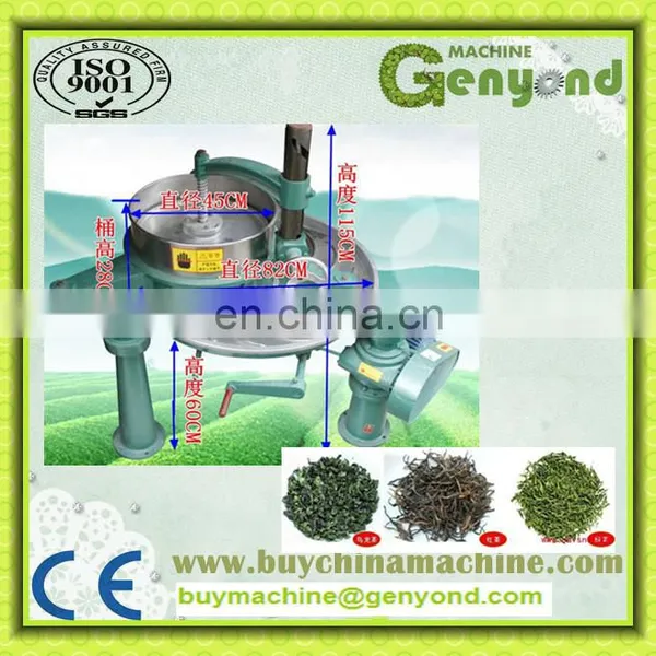 Black Tea Rolling Machine / Black Tea Twisting Machine photo-5