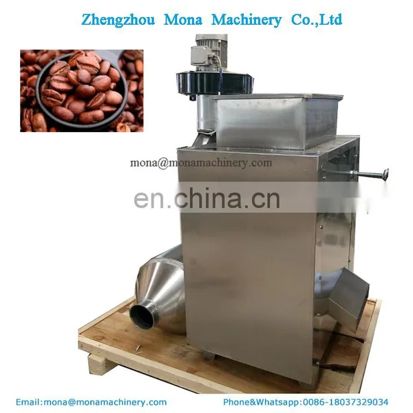 China Supplier Coffee Cocoa Shelling Machine/ Cocoa Dehulling Machine / Coffee Bean Sheller Machine photo-4