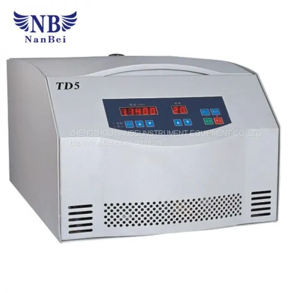 Prices of Centrifuge Machines With Cheap