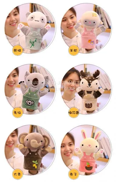 Customized Mouth Can Open Hand Puppet Plush Toy Dinosaur for Child Kindergarten Performance photo-2