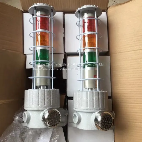Explosion-proof Three-color Alarm Lamp LED Three-color Alarm Explosion-proof Multi-layer Warning Lamp Three-layer Signal Lamp photo-2