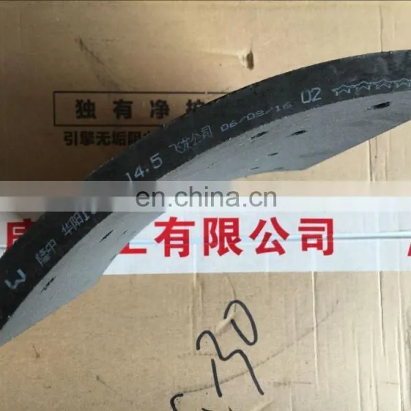 Dongfeng Truck Parts 3501ZB6-105 Front Brake Lining photo-2