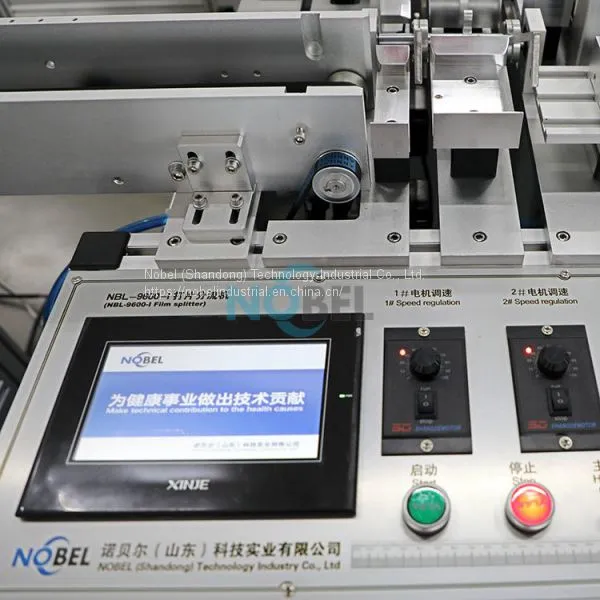 NBL-4800FC High Speed Fully-auto External Earloop Welding Machine Incl Earloop Folding Face Mask Machine Manufacturer photo-4
