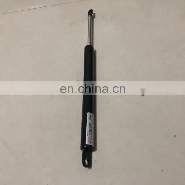 Original Hydraulic Rod WOOJEON C1K6410125 220N Support Rod For Door Car Hotel photo-4