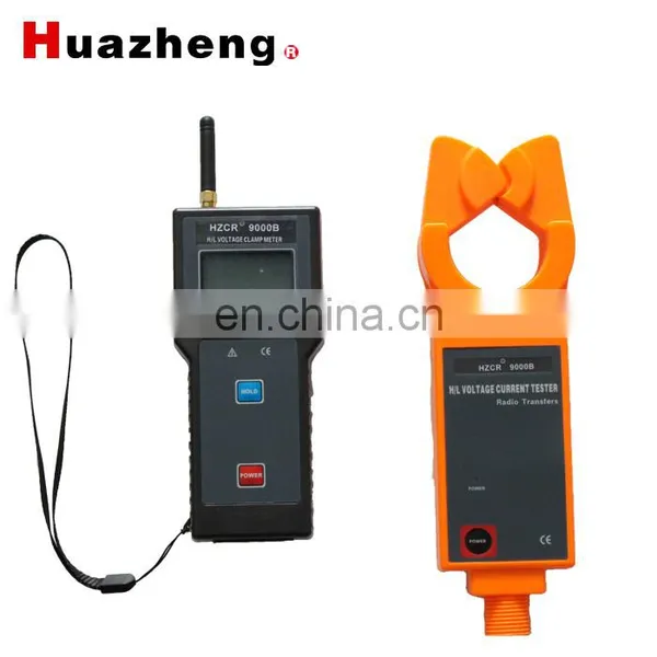 HZRC9200 High and Low Voltage Clamp on Earth Resistance Meter photo-2