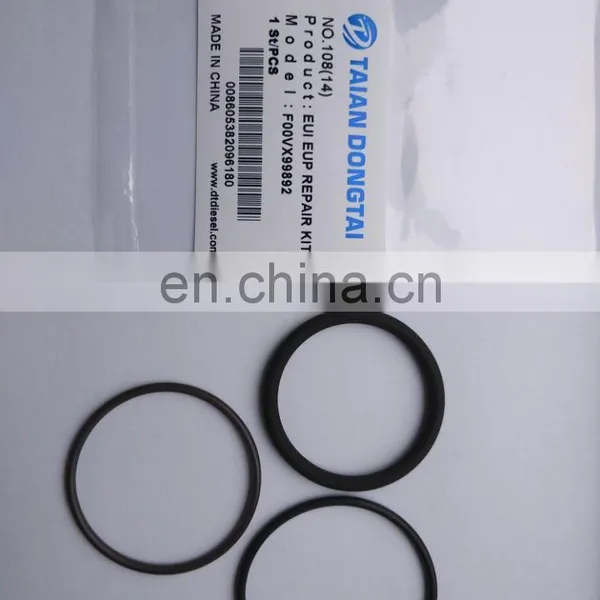 NO,108(14) EUI EUP REPAIR KIT F00VX99892 photo-2