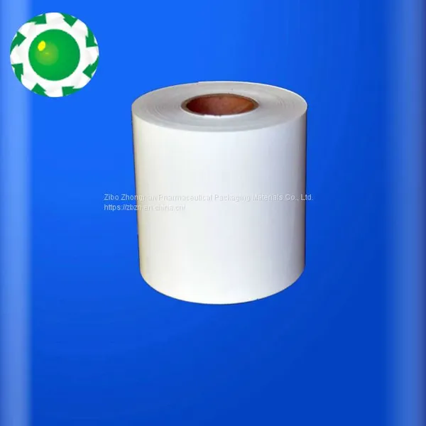 Brand New Rigid PVC/PE Sheet For Suppository Packaging photo-2