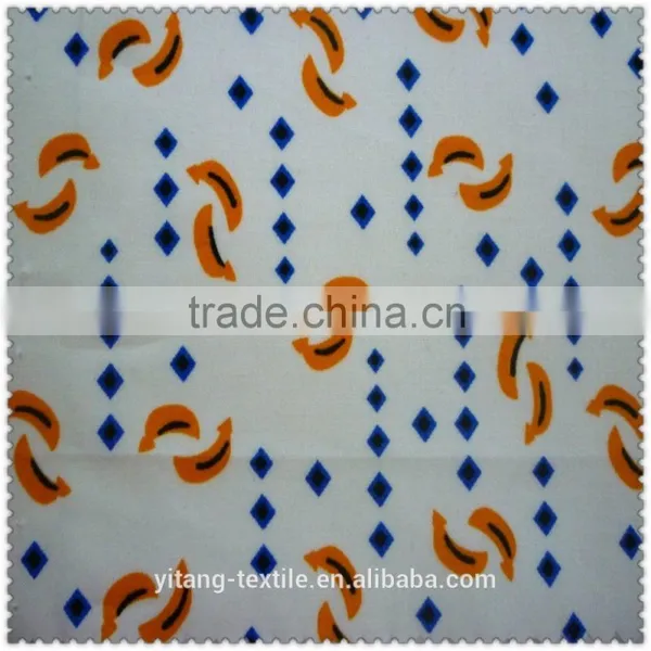 Pure Cotton Fabric