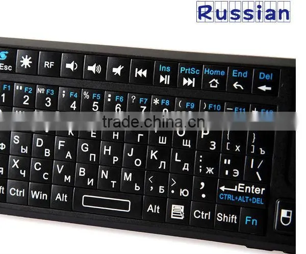 iPazzPort mini Keyboard with touch pad KP-810-10A 2.4G wireless handheld keyboard in russian