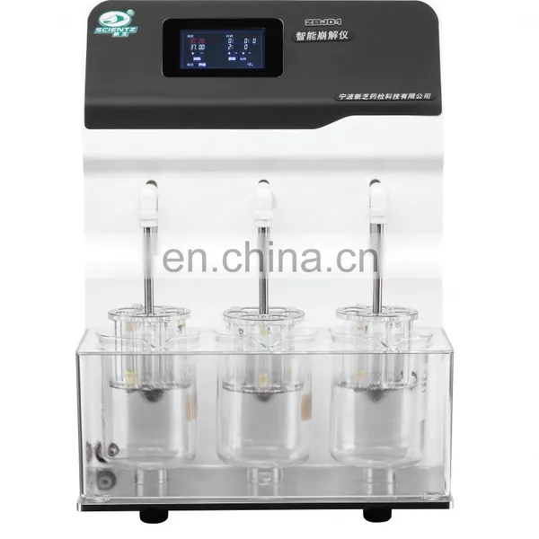 ZBJ01 Intelligent Disintegration Tester photo-3