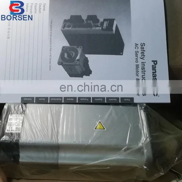 Original Japan AC Servo Motor MHMD082G1D MHMD082G1U MHMD082G1V MHMD082P1D MHMD082P1V MHMD082S1V photo-5