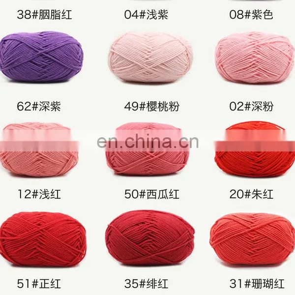 Chrochet 4Ply Yarn Crochet DIY Handmade Yarns For Crochet Wholesale photo-5