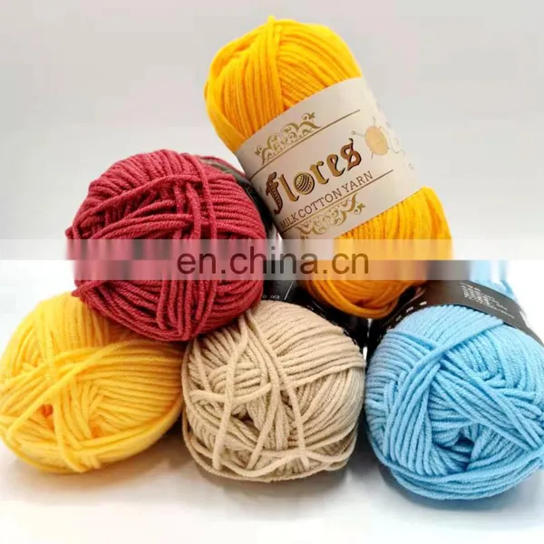 Customized Milk Cotton Yarn 3 Ply 4 Ply 5ply 50g Hand Knitting photo-5