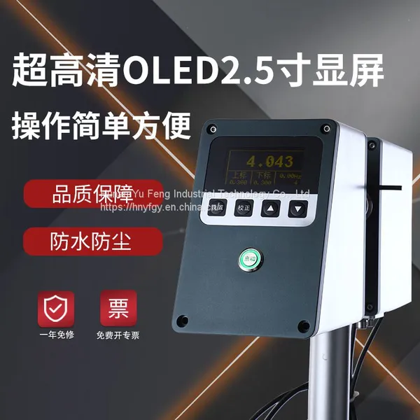 Diameter Measuring Instrument Laser High-precision Twoway Laser Scanning External Diameter Measuring and Controlling Instrument Wire Enamelled Wire photo-2
