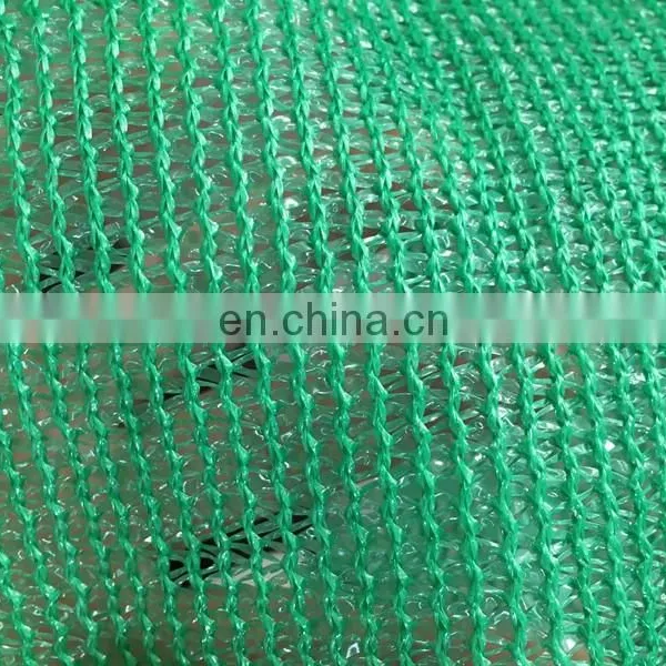 Shade Net 100% New Hdpe Greenhouse Shade Net For Garden Farm photo-3