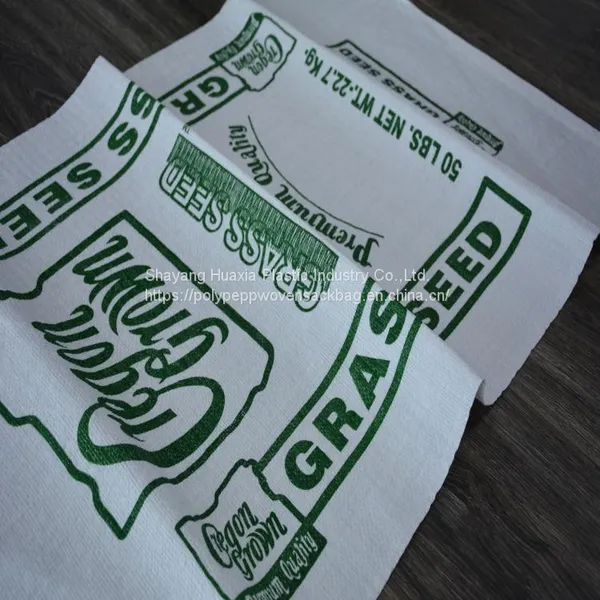 Onion Bag Netting Mesh Recycled Material Drawstring Mesh Bags photo-2