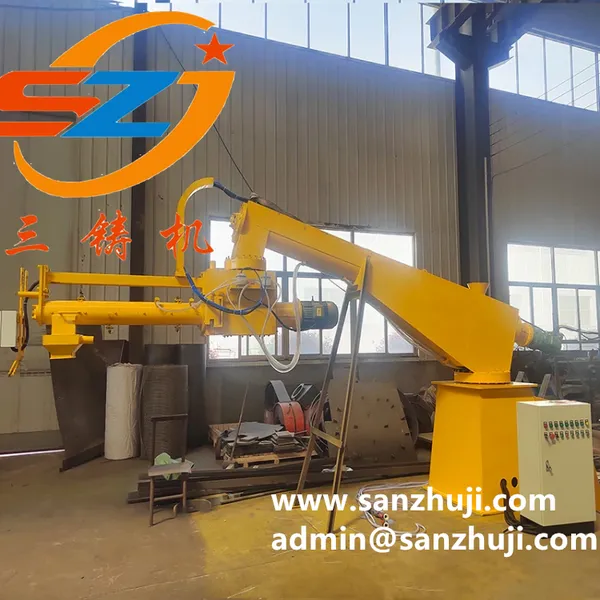 Resin Sand Mixer photo-2
