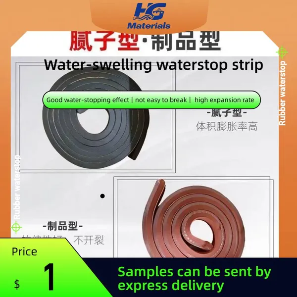 Preformed Waterstop Type Swellable Waterstop Strip for Sealing Putty-type Rubber, Specially Used for Construction Joints Exposed to Water