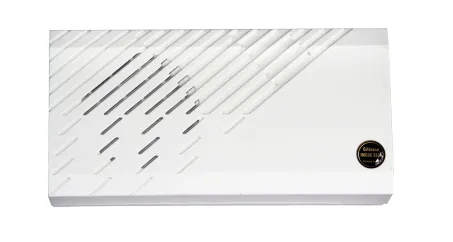 IMCOS-5253 Wall loudspeaker