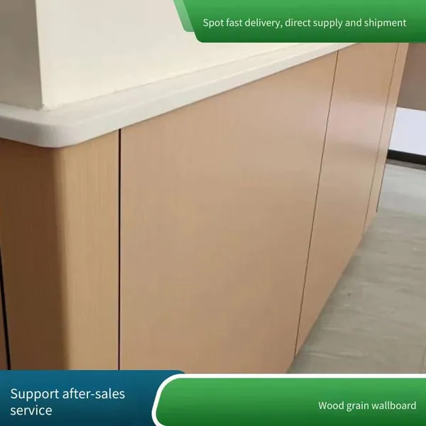 Sanlihe Wall Panel Series Participates in Anniversary Sale. Green, Environmentally Friendly, Antibacterial and Flame-retardant Wood-grained Wall Skirting Boards