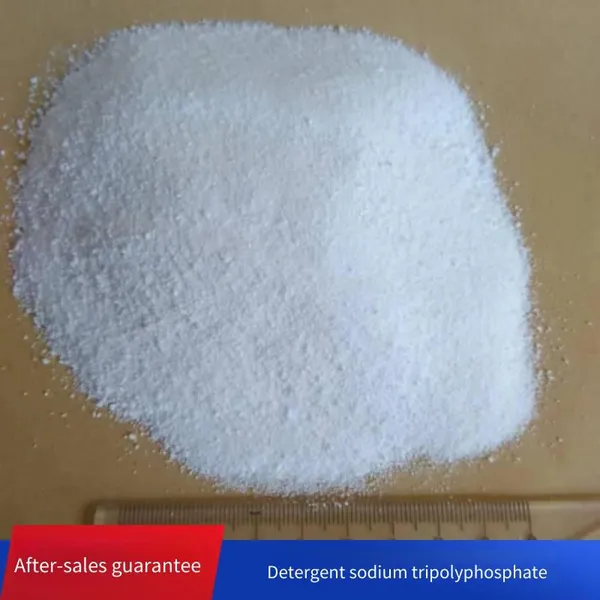Food-grade Water Retention Agent Sodium Tripolyphosphate, Moisture Retention Agent, Meat Water Retention and Weight Gain Agent photo-4