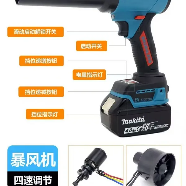 Hair Dryer for Car Window Tinting