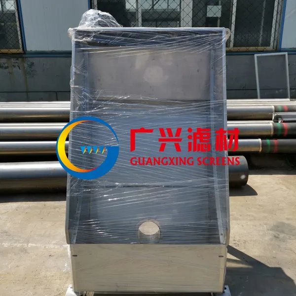 Stainless Steel Wedge Wire Parabolic Screen