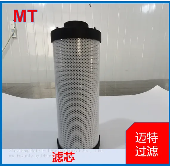 HY‑PRO Replacement Hydraulic Filter Element, Pleated Glass‑fiber Oil Filter Cartridge photo-5